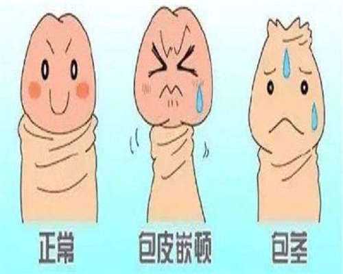 做广东代孕试管怎么取精子,东莞康华医院供卵试管怎么样？东莞能做供卵试管