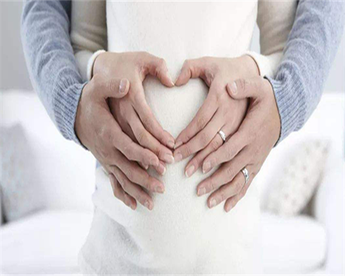 东莞供卵,东莞康华医院供卵试管怎么样？东莞能做供卵试管吗？