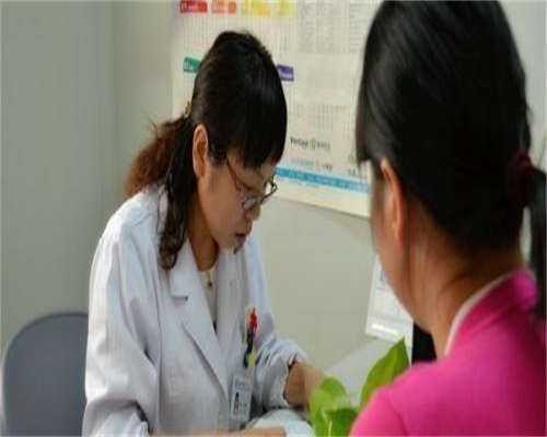 广东供精试管费用明细,2026年东莞供卵试管婴儿医院排名？附试管费用明细！