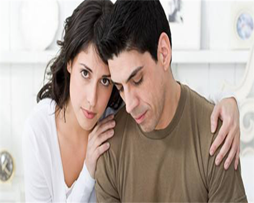 东莞试管助孕机构,东莞妇幼试管费用贵不贵？附东莞试管助孕机构费用