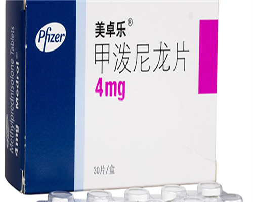 东莞代怀孕介绍,东莞试管成功率排名：看看东莞有多少医院