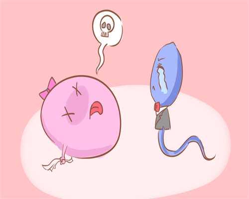 东莞代怀孕介绍,东莞试管成功率排名：看看东莞有多少医院