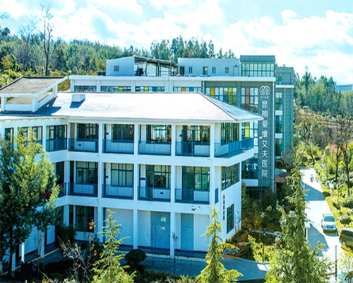 东莞供卵,东莞康华医院供卵试管怎么样？东莞能做供卵试管吗？