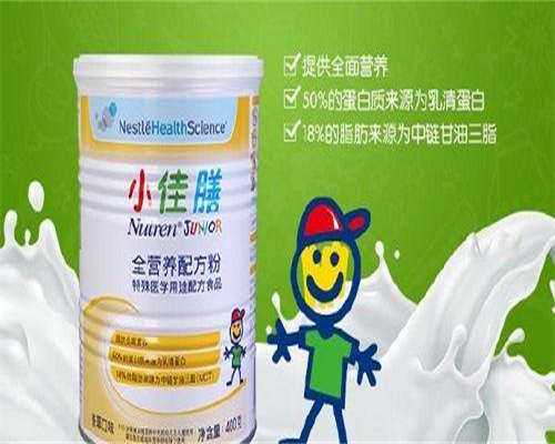 东莞代怀孕介绍,东莞试管成功率排名：看看东莞有多少医院