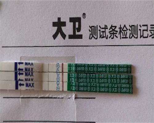 东莞三代试管助孕价格,东莞第三代试管婴儿医院费用多少？