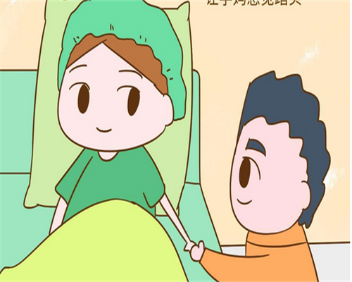 东莞供卵,东莞康华医院供卵试管怎么样？东莞能做供卵试管吗？