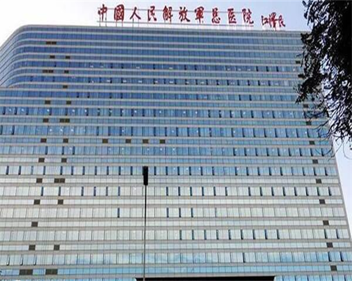 东莞代生产子中介,2026年东莞供卵试管婴儿医院排名？附试管费用明细！