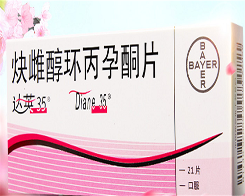 东莞供卵成功率多少,东莞试管成功率排名：看看东莞有多少医院