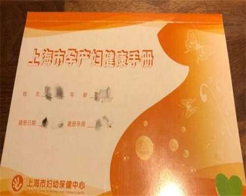 东莞代怀套餐,东莞试管包生男多少钱？去东莞做试管生男孩贵吗？