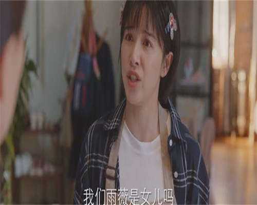 东莞市第三人民医院做二代试管婴儿的技术怎么样？