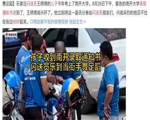 东莞借腹生子中介,东莞试管成功率排名：看看东莞有多少医院