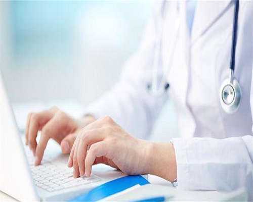 东莞供卵成功率多少,东莞试管成功率排名：看看东莞有多少医院