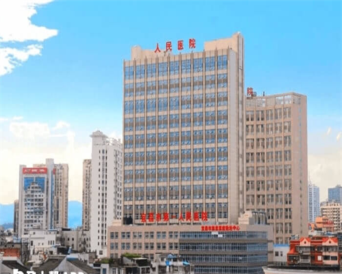 东莞靠谱试管助孕,东莞私人医院三代试管包生男孩价格多少？费用8万可信吗？