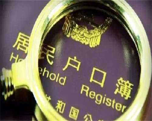 东莞代怀孕介绍,东莞试管成功率排名：看看东莞有多少医院