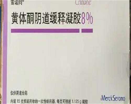 东莞代生套餐,东莞试管包生男多少钱？去东莞做试管生男孩贵吗？