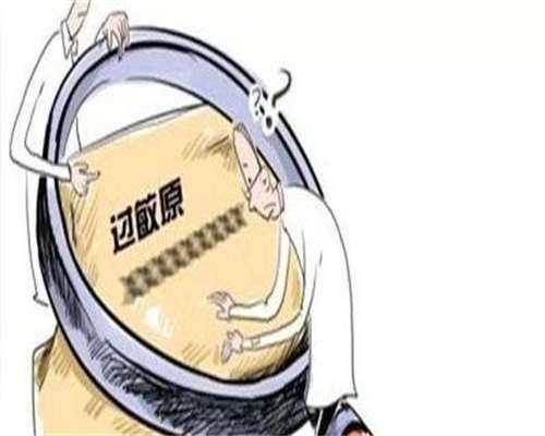 东莞靠谱试管助孕,东莞私人医院三代试管包生男孩价格多少？费用8万可信吗？