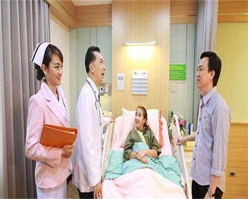 东莞哪里可以借卵试管,东莞供卵试管婴儿医院排名？附生男孩医院明细？