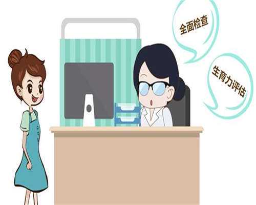 东莞代怀孕介绍,东莞试管成功率排名：看看东莞有多少医院