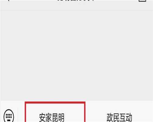 东莞三代试管助孕价格,东莞第三代试管婴儿医院费用多少？