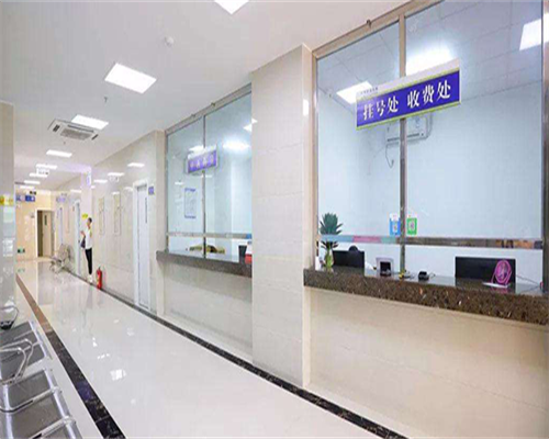 东莞靠谱试管助孕,东莞私人医院三代试管包生男孩价格多少？费用8万可信吗？