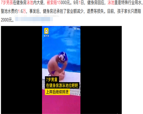 东莞借腹生子中介,东莞试管成功率排名：看看东莞有多少医院