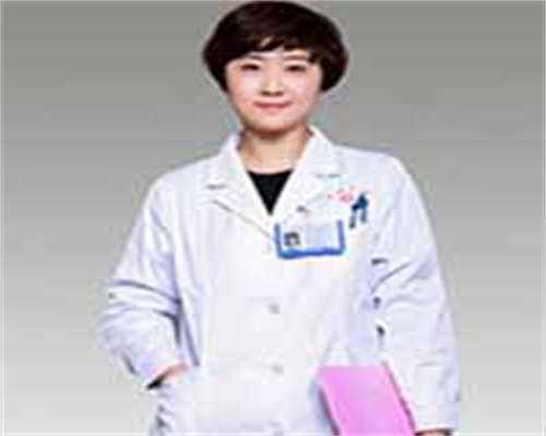 东莞借腹生子中介,东莞试管成功率排名：看看东莞有多少医院