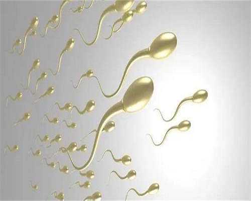 东莞三代试管助孕价格,东莞第三代试管婴儿医院费用多少？