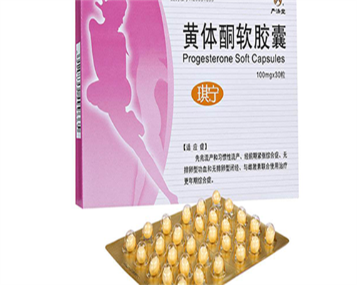 单身试管代生：东莞市第三人民医院第三代试管婴儿怎么样？试管胚胎移植成功率高吗？