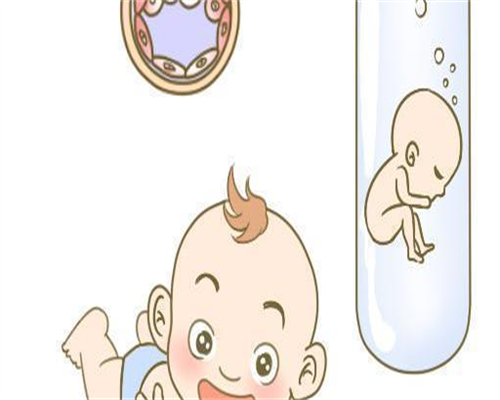 东莞代怀孕介绍,东莞试管成功率排名：看看东莞有多少医院