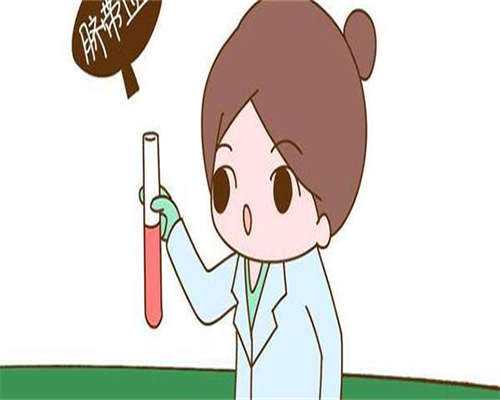 东莞三代试管助孕价格,东莞第三代试管婴儿医院费用多少？