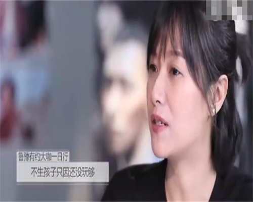 东莞试管助孕价格,东莞第三代试管婴儿医院费用多少？