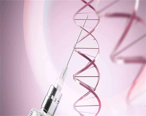 东莞试管助孕机构,东莞妇幼试管费用贵不贵？附东莞试管助孕机构费用