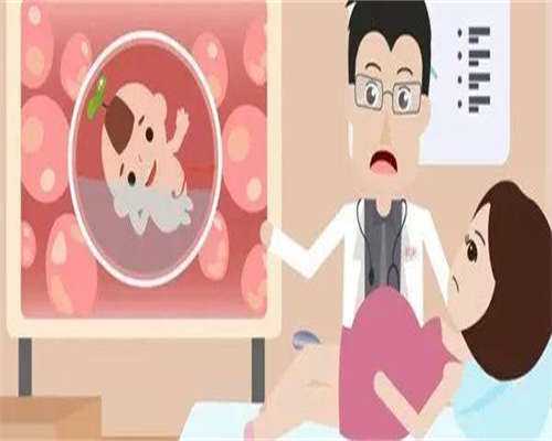 怀孕时出现淡淡的血：因及对策