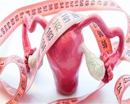 东莞供卵,东莞康华医院供卵试管怎么样？东莞能做供卵试管吗？