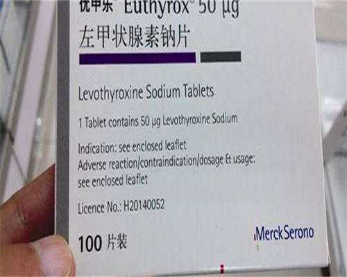 东莞试管助孕价格,东莞第三代试管婴儿医院费用多少？