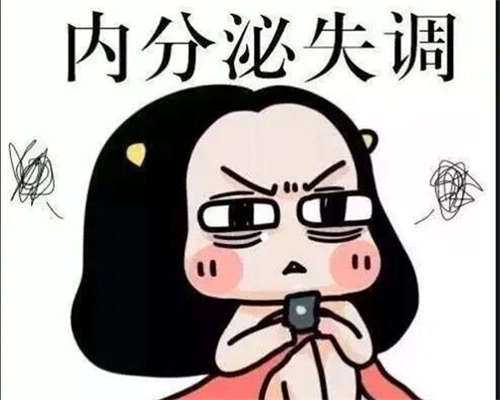 东莞代怀孕介绍,东莞试管成功率排名：看看东莞有多少医院