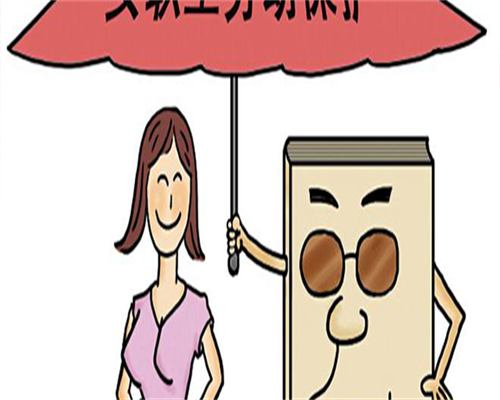 东莞供卵成功率多少,东莞试管成功率排名：看看东莞有多少医院