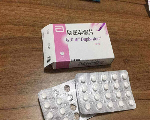 东莞供卵,东莞康华医院供卵试管怎么样？东莞能做供卵试管吗？