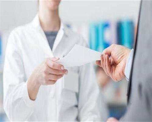 东莞靠谱试管助孕,东莞私人医院三代试管包生男孩价格多少？费用8万可信吗？