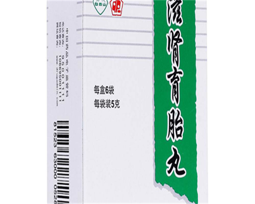 东莞代怀套餐,东莞试管包生男多少钱？去东莞做试管生男孩贵吗？