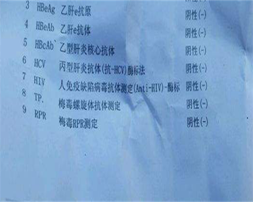 东莞试管代生选性别,东莞有第三代试管婴儿这些人适合选择第三代试管婴