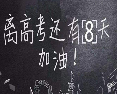 东莞借腹生子中介,东莞试管成功率排名：看看东莞有多少医院