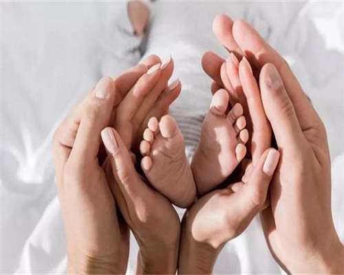 东莞靠谱试管助孕,东莞私人医院三代试管包生男孩价格多少？费用8万可信吗？