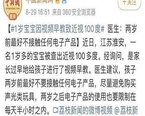 东莞捐卵流程，东莞供卵试管婴儿机构捐卵,东莞供卵试管婴儿医院