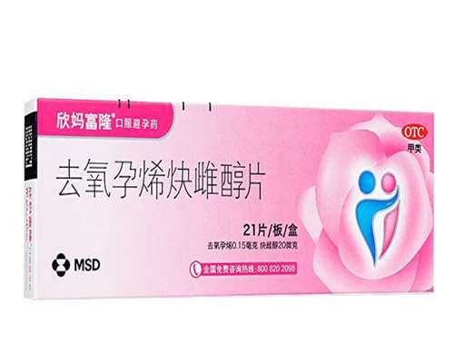 东莞代生宝宝地址，东莞市不孕不育专科医院地址