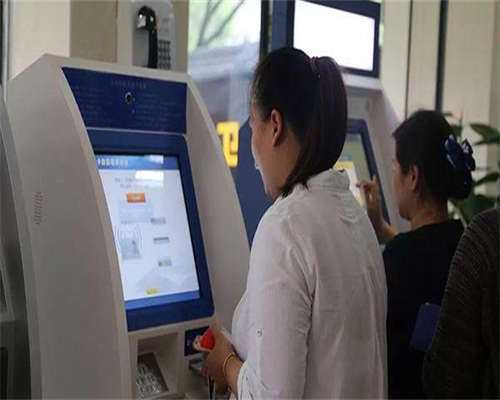 第三代试管东莞哪里能做？第三代试管东莞哪里能做！