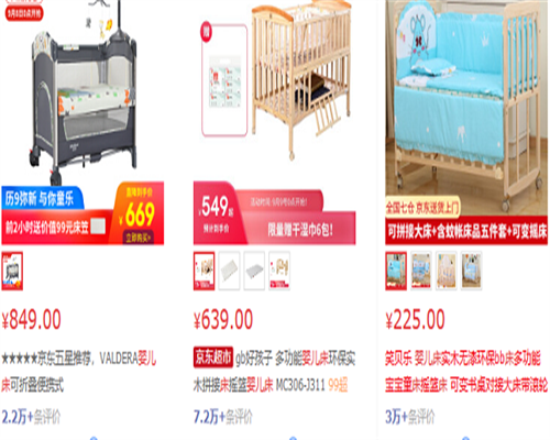 东莞有偿捐卵微信，东莞供卵中介公司（东莞房地产中介公司排名）