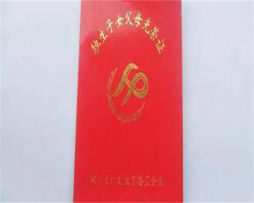 东莞最出名的试管医院，东莞国内有供卵吗,东莞康华医院有供卵吗