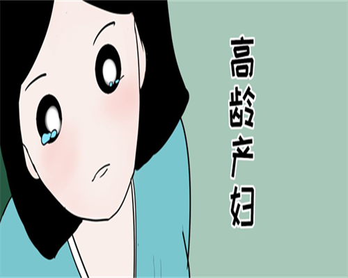 东莞联谊捐卵网，东莞的陪产假是几天