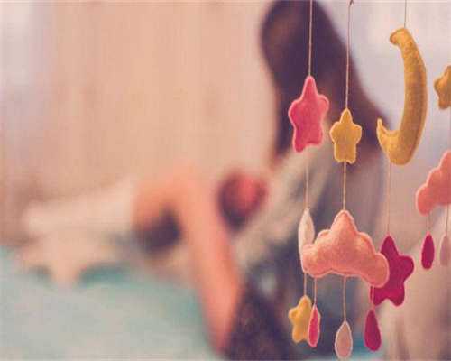 东莞三代试管助孕机构盘点,需要什么条件？